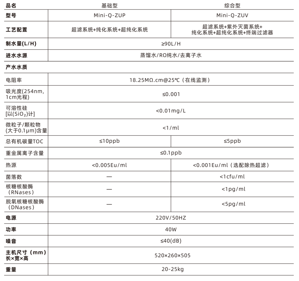 1789633291644933.png 微信图片_2026-09-17_162117_195.png