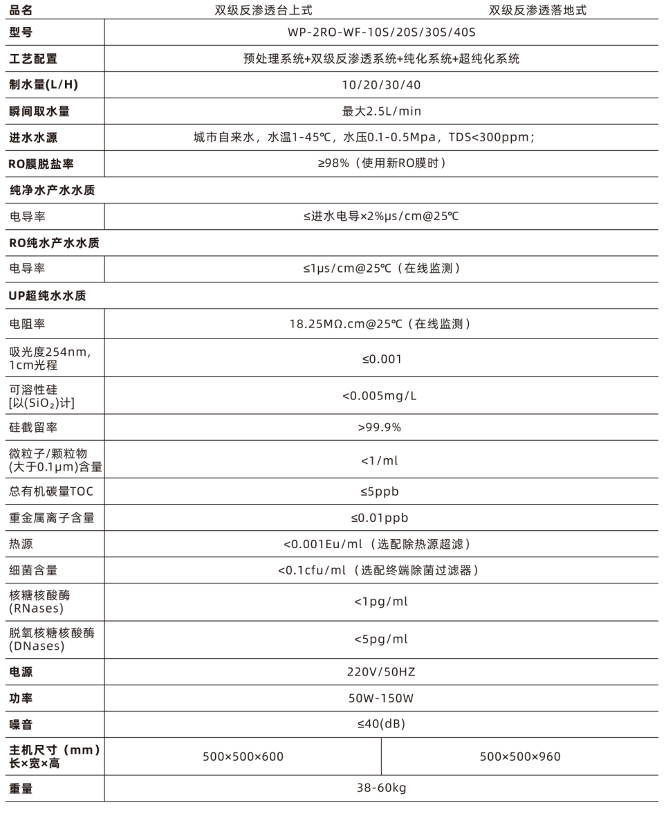 1789638077768276.png 微信图片_2026-09-17_174058_475.png