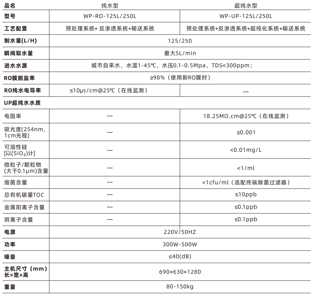 1792053040773124.png 大流经济.png
